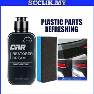 Car Black Plastic Polish, Black Plastic Restorer, Car Plastic Coating, Car Plastic Restore, Black Pl