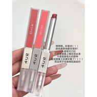 T Thailand Daigou 4U2 Better Half Duo Lip 2 In 1 Glossy Double-Headed Glaze Lipstick