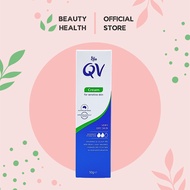 QV Cream 50g | QV Cream 100g | Replenish dry skin [BeautyHealth.sg]