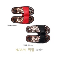 Natural stone acupressure slippers, 2 acupressure plates, free special price! / 1 each for women and men