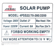 JODAI  ปั๊มบาดาล ACDC - Dc 750-2200W  แผงโซล่าเซลล์ โจได บาดาล ดูดน้ำลึก SOLAR PUMP ปั๊มน้ำบาดาล