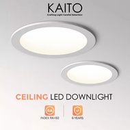 【SIRIM】 KAITO LED Downlight 12W 18W Lampu Led Siling Ceiling Light Downlight 4 Inch 6 Inch Down Ligh