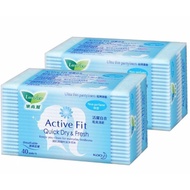 RM5 voucher Code [MSME68] Laurier Pantyliner Active Fit Non-Perfumed 40's (Pack of 2)