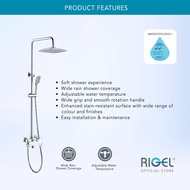 RIGEL Impression Rain shower Set W2-R-MXT817940 [Bulky]