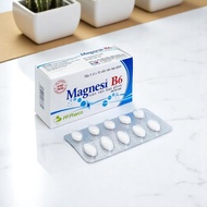Magnesium B6 box of 50 tablets - Magnesium and vitamin B6 supplement