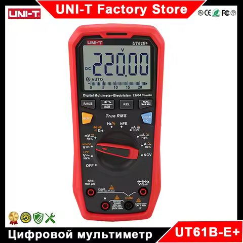 UNI-T UT61B+ UT61D+ UT61E Plus Мультиметр Цифровой профессиональный амперметр переменного тока Вольт