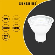 透明罩款 LED燈膽(GU10射膽) - 7W / GU10 / 白光6500K / AC220V (不可調光暗) #LED燈泡 #LED射膽 #LED射燈 (LGU10F-7D-C)