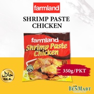 [BenMart Frozen] Farmland Shrimp Paste Chicken 350g - Halal - Malaysia - Har Cheong Gai/Mid Wing
