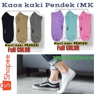 Short Socks for/s Trendy Socks for/s Men's Socks Women's Socks / Socks Short Socks