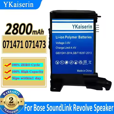 2800mAh Compact Battery for Bose SoundLink Revolve Bluetooth Speaker