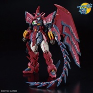 [Bandai] Gundam Wing Real Grade 38 1/144 RG OZ-13MS Gundam Epyon Model Kits
