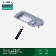 Philips SmartBright Solar Street Light Small - White, Standard LED10/765