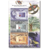Kesihatan dan keselamatanProduk fesyenProduk popular Pos Malaysia Stamp - Ringgit Malaysia Currency RM1 RM20 RM50 Miniat