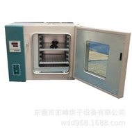 S/🔑Laboratory Precision Oven Toaster Oven（Shipped on the Same Day） CHOK