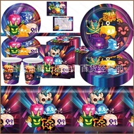 sq6 Blox Fruits Themed Decoration CelebrateParty Tablecloth Invitation card Banner PaperPlate Dispos
