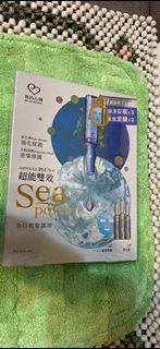 我的心機 超能SEA安瓶 面膜 3+3組系列