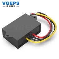 12V to 36V Boost Power Converter 10-32V to 36V DC Power Module DC-DC Car Transformer
