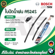 BMW ใบปัดน้ำฝน ( ขนาด 26" - 18" ) ยี่ห้อ BOSCH Aero Twin A524S รุ่น F10 F11 F02 l 3 397 007 524 l OE