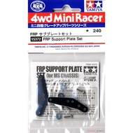 TAMIYA MINI 4WD 15372 FRP SUPPORT PLATE