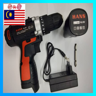 HANS Cordless Driller 16.8V With Light - mohdzahir2489