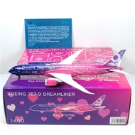 NG Models 55090 1: 400 Boeing Original Factory B787-9 N1015B Alloy Airplane Model