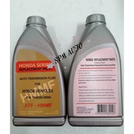 Honda Multi Matic Fluid (HMMF Ultra)(CVTF) 1 Litre