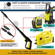 KARCHER K2.360 K 2 CLASSIC GUN PRESSURE WASHER WATERJET SPARE PART ALAT GANTI K1 K2 K3 K4 K5 K 1 K 2