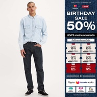 กางเกงยีนส์ผู้ชาย Levis® Mens 502™ Taper Jeans
