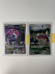 寶可夢 PTCG 朱紫絕版PROMO