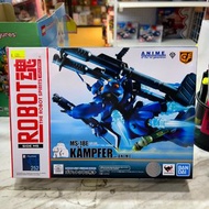 （旺角家樂坊17樓門市現貨）Bandai ROBOT魂 < SIDE MS > 252 MS-18E Kampfer ver. A.N.I.M.E. (53)