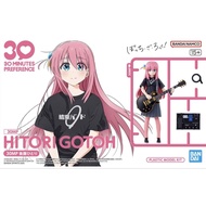 Bandai 30MP 30 Minutes Preference Hitori Gotoh