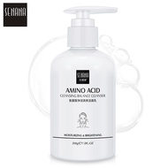SENANA Amino Acid Moisturizing Deep Cleaning Foam Facial Cleanser Hydrating Anti-Acne Oil Control Blackhead Remover 200g