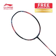 LI-NING AXFORCE 90 TIGER MAX BADMINTON RACQUET - NAVY/RED - AYPS071-1/AYPS073-1