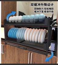 廚櫃油壓升降拉籃 升降儲物架  廚房吊櫃  碗碟層架