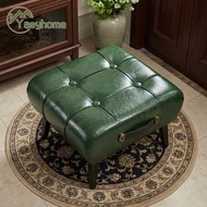 Leather Shoe Changing Bench Minimalist Sofa Stool Chair/ Minimalist Sofa Stool Box Chair Sofa Pedal/