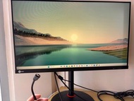 Lenovo Gaming 24 Inch Screen with Box