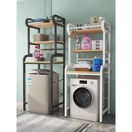 Washing Machine Rack Above Washing Machine Floor-standing Balcony Storage Rack Above Storage Rack Ba