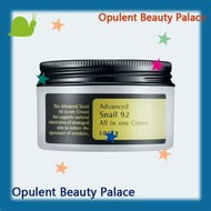 [SG Opulent Beauty Palace] Cosrx Advanced Snail 92 All In One Cream 100ml