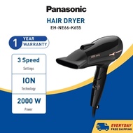 Panasonic Hair Dryer EH-NE66 (2000W) Heat Protection Ionity Hair Dryer (2000W) Pengering Rambut 吹风机 