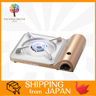 Iwatani CB-SS-50 Potable Cassette Stove Tatsujin Slim III Height 74mm Gold Color/Stylish thin type/Wasteful fire suppression vertical flame burner/100% From Japan