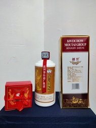 播窖1935 紅色記憶  醬香型  53%vol.  500ml.  貴州茅台集團  生日酒