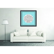 Decorative Poster Frame [Size 20 inci x 20 inci] / 50.8cm x 50.8 cm - 1 pcs (BIG SIZE)