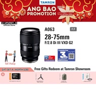 Tamron 28-75mm F2.8 Di III VXD G2 Lens For Sony E [A063S] / Nikon Z [A063Z]