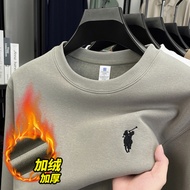 600g Fleece Lining Heavy Cotton Long-Sleeved Sweatshirt Men Light Luxury Embroidery Style Fashionabl