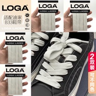 Suitable for Dior B33 Sneakers Pure Cotton Laces Men Women Sports Shoes Rope White Gray Olive Green 