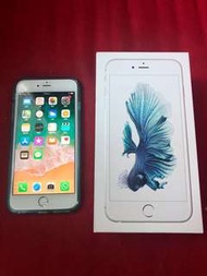 Apple iPhone 6s Plus 64gb silver