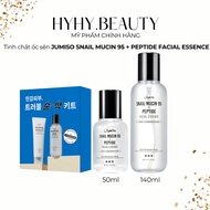 JUMISO SNAIL MUCIN 95 PEPTIDE FACIAL ESSENCE skin recovery peptide SNAIL ESSENCE