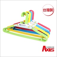 < Aix > Collection Happiness Hanger 7pcs/Set (Four Colors)