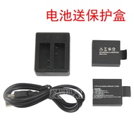 Suitable for Mountain Dog Sjcam SJ4000 Battery A8 SJ7000 SJ9000 Sports Camera Accessories Charger