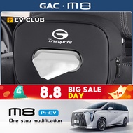 2025 gac m8 phev/MPV GN8 OFFICIAL Special Car Dedicated Car Tissue Box Car Interior Decoration Tissu